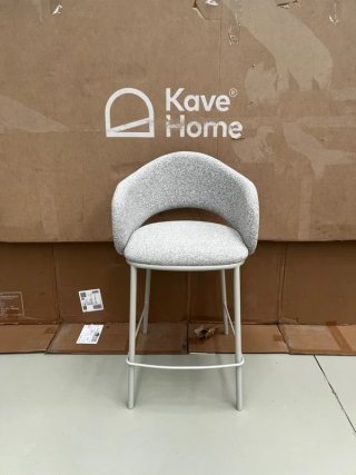 Sgabelli Maina Kave Home beige