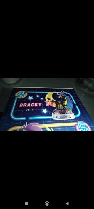 Figura Pokémon Re-Ment Umbreon