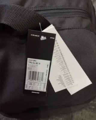Bolsa de Deporte Adidas Tiro