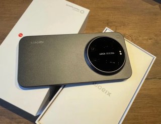 Xiaomi 17 Ultra, nuevo Cambio o venta