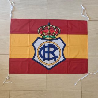 Bandera Real Club Recreativo de Huelva