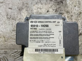 KIT AIRBAG KIA CEED (ED) 129482