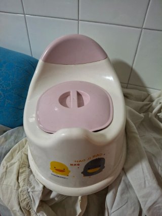 Orinal infantil para aprender a ir al baño
