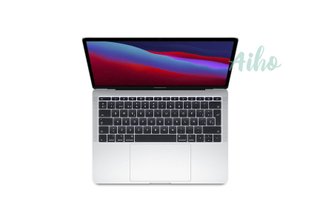 MacBook Pro 13" (2017) Intel Core i7 2.5GHz 2 núcleos - SSD 256Gb - 16GB RAM - Plata