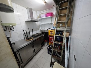 Bar en venta en Arteagabeitia - Retuerto - Kareaga en Barakaldo