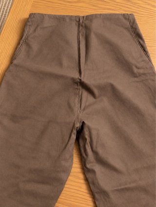 Pantalón Object Marrón Recto