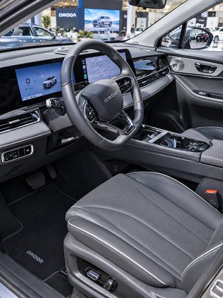 Omoda 5 2025