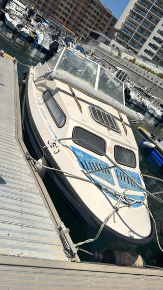 Barco de pesca
