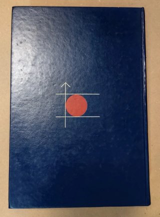Principios de bioquímica (Segunda edición)