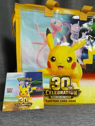 Pokémon 30 Aniversario Japan