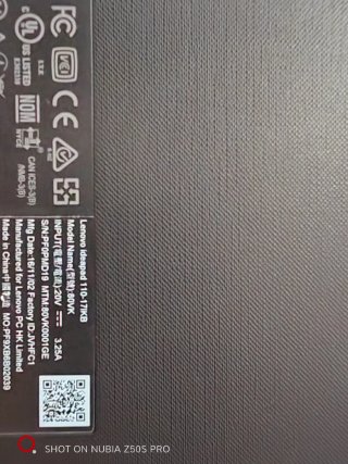 Portátil Lenovo i5 17 pulgadas 500gb