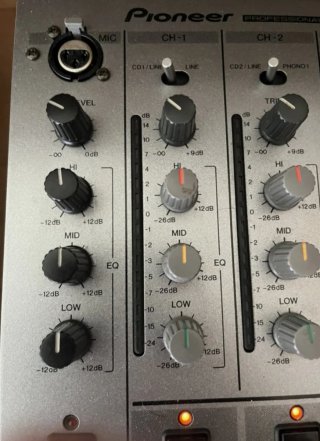 Mixer Pioneer DJM-600 S