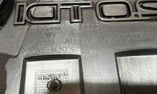 Tapa motor audi 177030 03g103925bq a3 (8p)