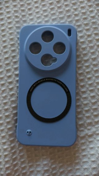 Custodia per Vivo X200 Pro nuova