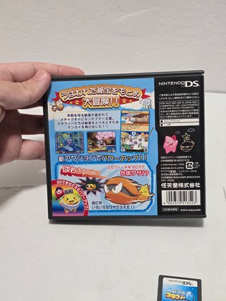 Densetsu no Starfy 4 - Nintendo DS