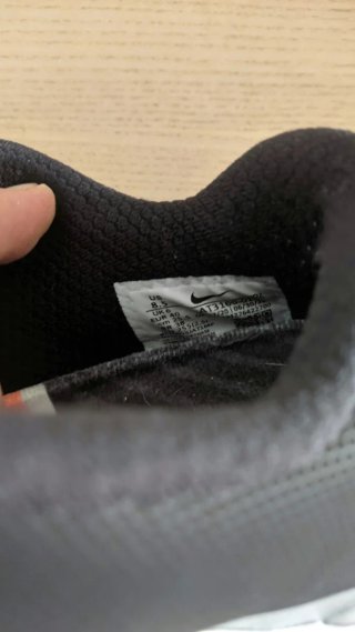 Nike Metcon 40