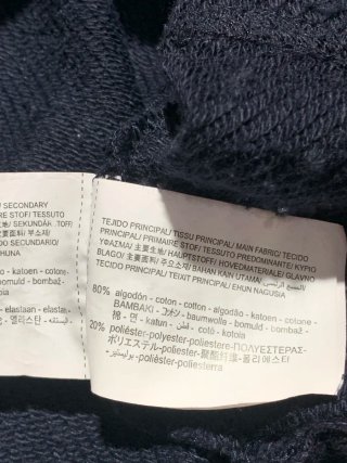 Sudadera Negra con Cremallera