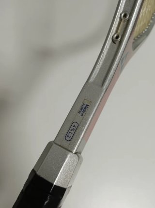 Raqueta de Tenis Fischer Powerglass Mid