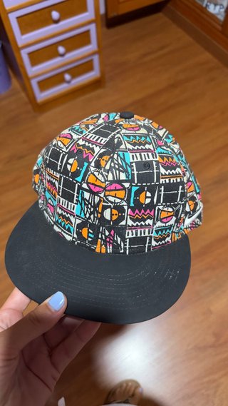 Gorra Nike Multicolor