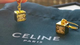 Pendientes Celine Dorados
