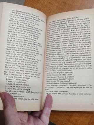 Giulio Cesare. Testo inglese a fronte