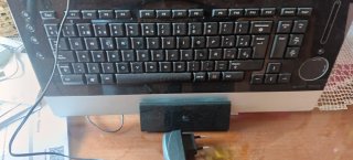 Teclado Logitech Naranja y Negro