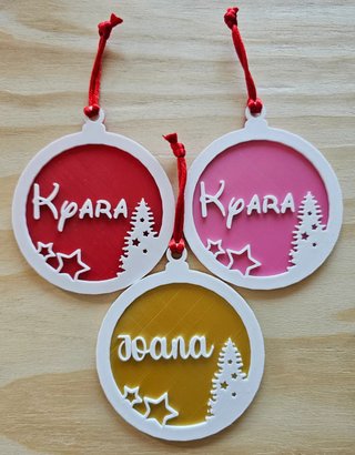 Bolas Navidad Personalizadas Árbol Estrellas