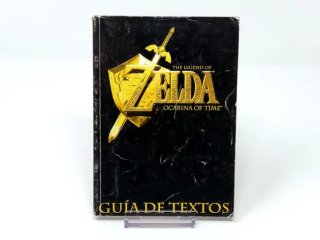 The Legend of Zelda: Ocarina of Time (ESP)
