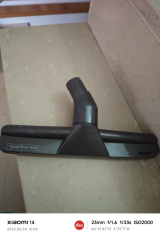Accesorio Dyson Hard Floor Tool