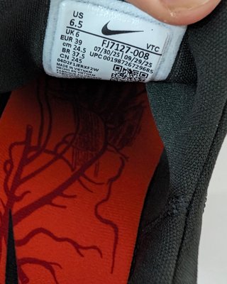 Nike Free Metcon 6 SE T. 39 - Crossfit