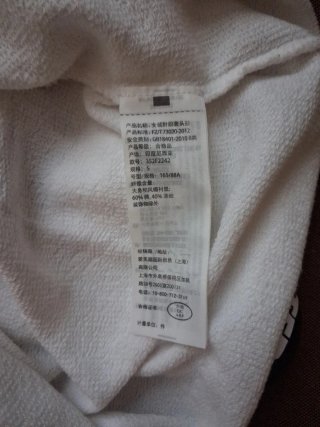 HOLLISTER CALIFORNIA ORIGINAL, SUDADERA MUJER
