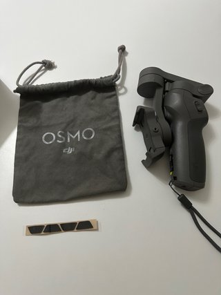 DJI Osmo Mobile 3 Gimbal