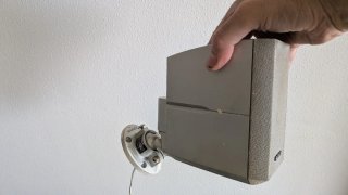 Home Cinema Sony STR-DE495P