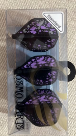 Plumas para Dardos Cosmo Darts butterfly