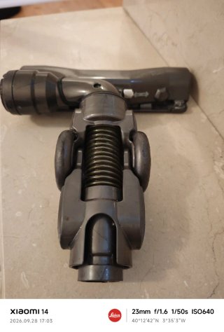 Aspiradora Dyson DC22 Animal Pro Baby