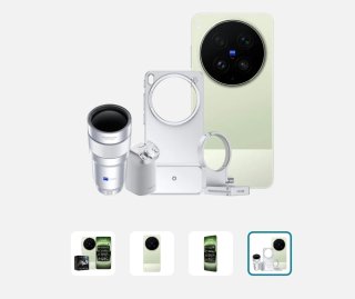 Vivo X300 Ultra 1TB + Kit Zeiss