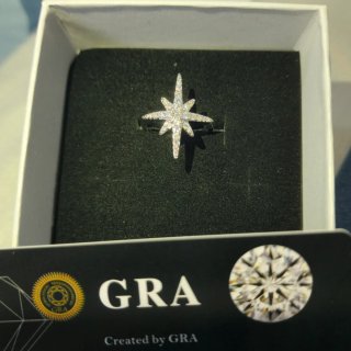 Anillo Plata 925 Moissanitas Estrella
