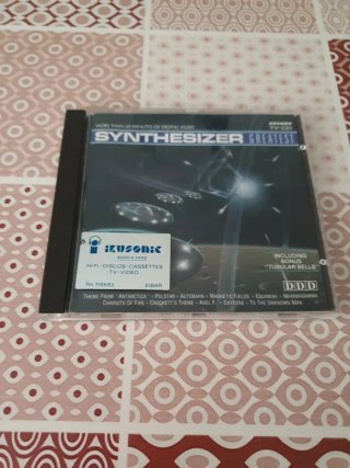 CD Synthesizer Greatest