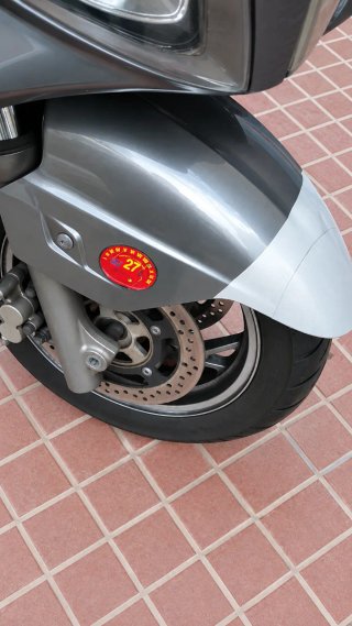 Suzuki Burgman 400