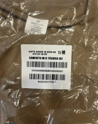 Camiseta Militar M/C Técnica Marrón Talla M