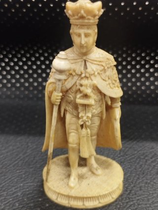 Figuras ajedrez chinas S.XIX