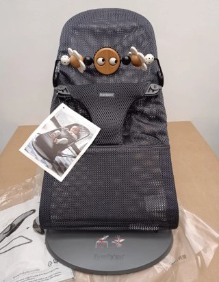 Hamaca BabyBjörn Bouncer Bliss Malla Gris