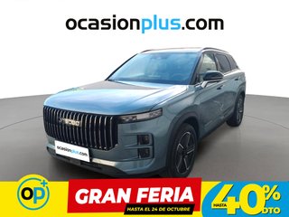 Jaecoo 7 1.5 TGDI PHEV +1DHT Select FWD 205 kW (279 CV)