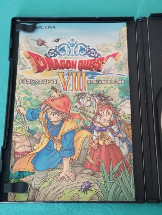 Videogioco NTSC-J PlayStation2 Dragon Quest VIII
