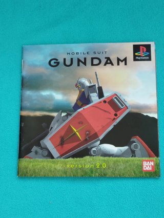 Videogioco NTSC-J per PlayStation3 Gundam