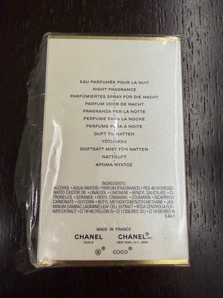 Chanel Coco Mademoiselle L'Eau Privée 100ml