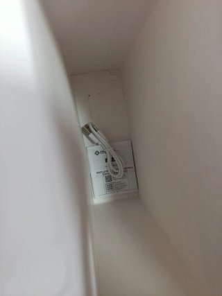 Ventilador de cuello MULIN portátil