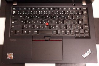 Lenovo ThinkPad X13 Gen1 AMD 5 PRO 4650U 16GB RAM