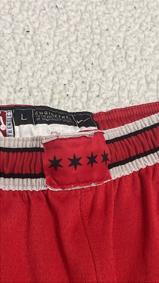 Pantalón Corto Chicago Bulls Nike