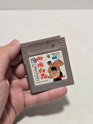 JP Yu Yu Hakusho 2  - Game Boy
